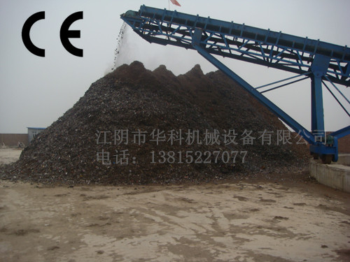 破碎機破碎結果圖_副本.jpg