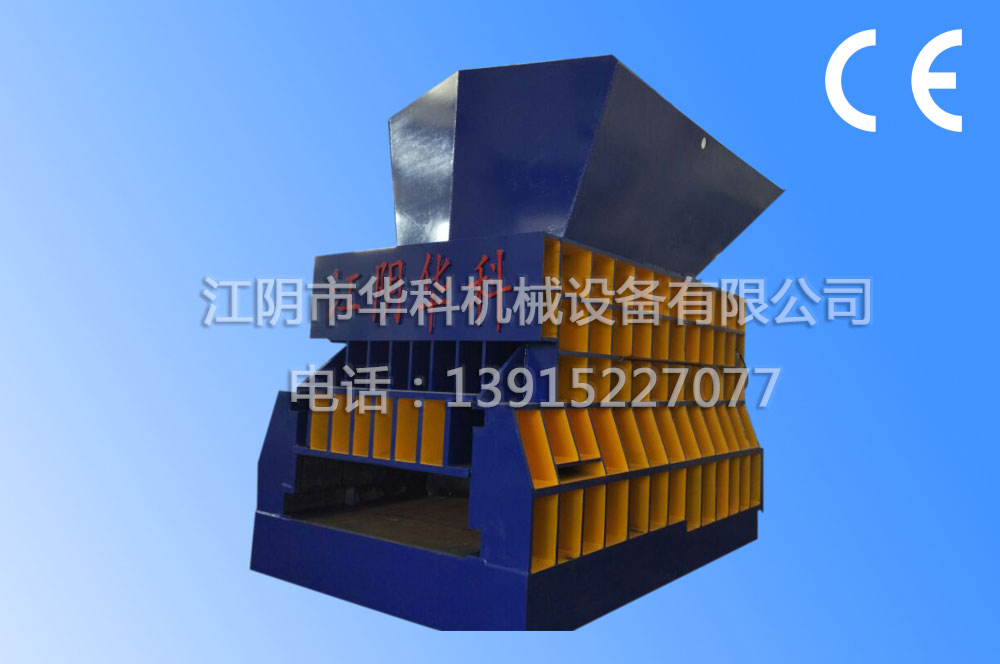 箱式剪切機